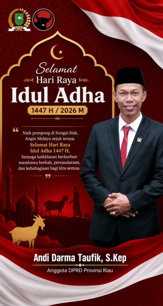 Adtidadha2026