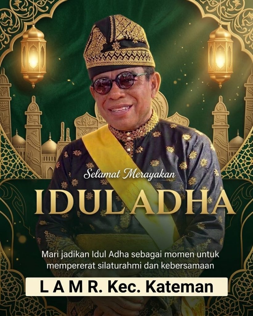 Lamridadha2026